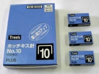 Ghim dập số 10 Plus 